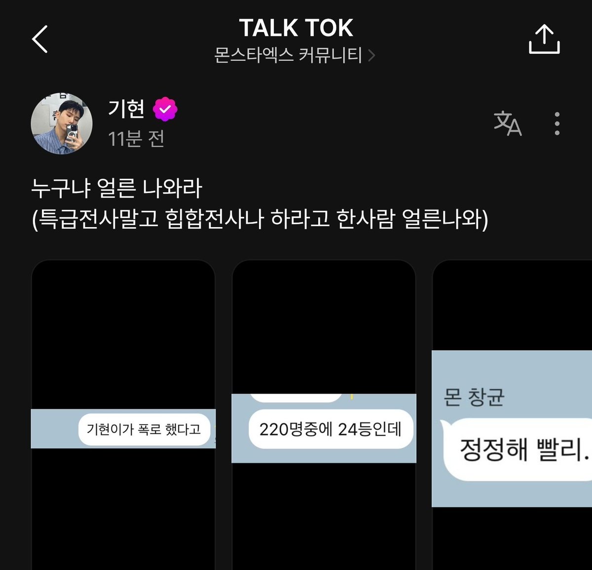 코앵이과잉보호ฅ˙ ͜ʟ˙ฅ tweet media