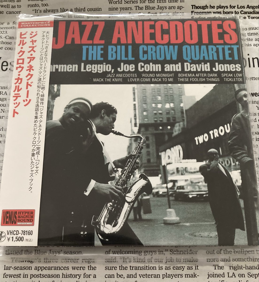 Yamaguci1971's tweet photo. これ聴いてます。
#BillCrow
#JazzAnecdotes
1996年録音
#さよならバードランド の続編的アルバム。
趣味の良いジャズです。
それにしても私、アネクドーツなのかアクネドーツなのか未だに覚えられない… https://t.co/uEtR2qHFmX
