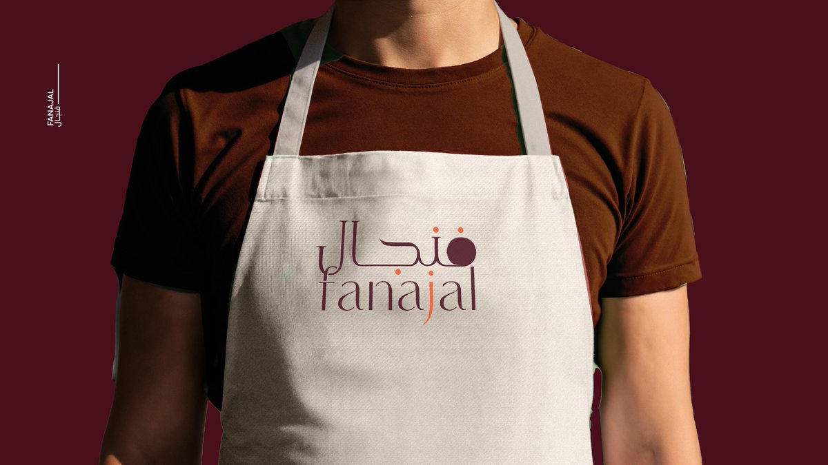 HamsharyDesigns's tweet photo. قهوة عربية، ضيافة أصيلة،
 والفنجال ينتظر أول رشفة ☕✨ https://t.co/vSzSU6LSFp