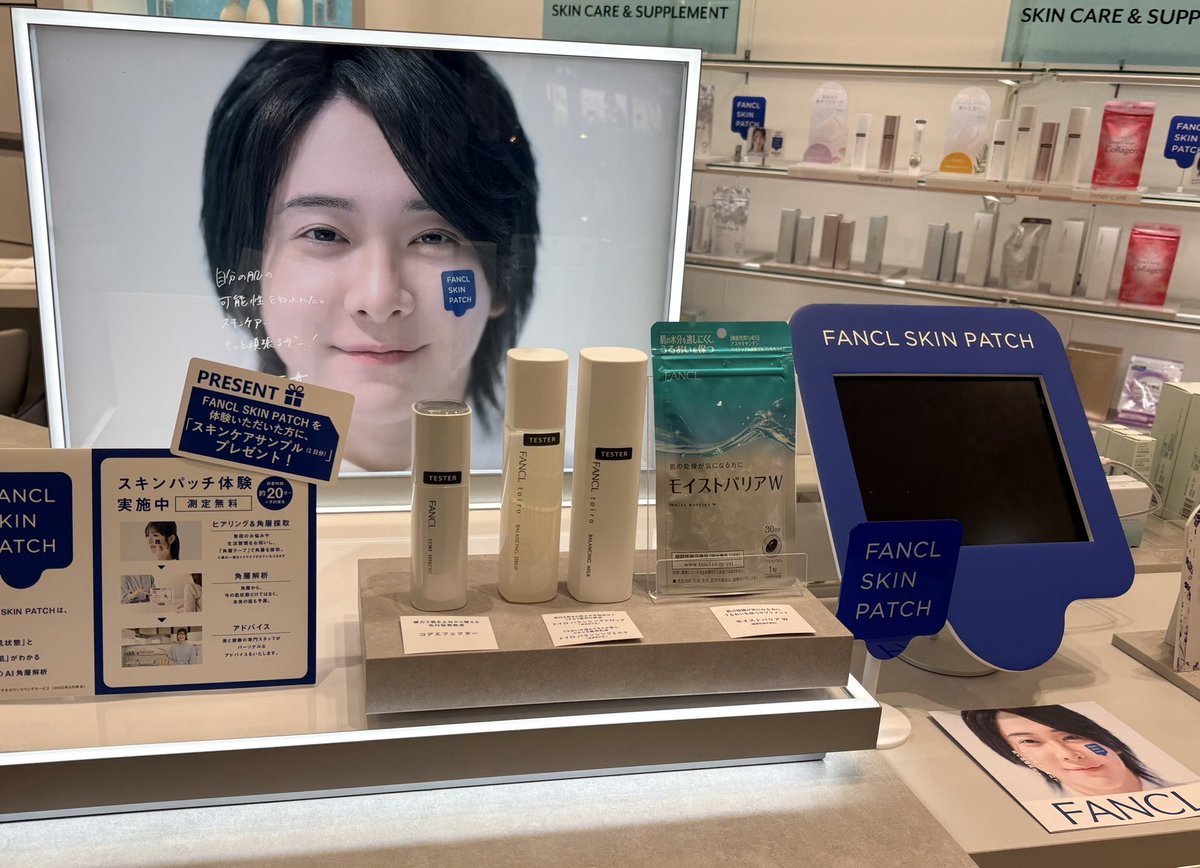 みなぽん🍏 tweet media