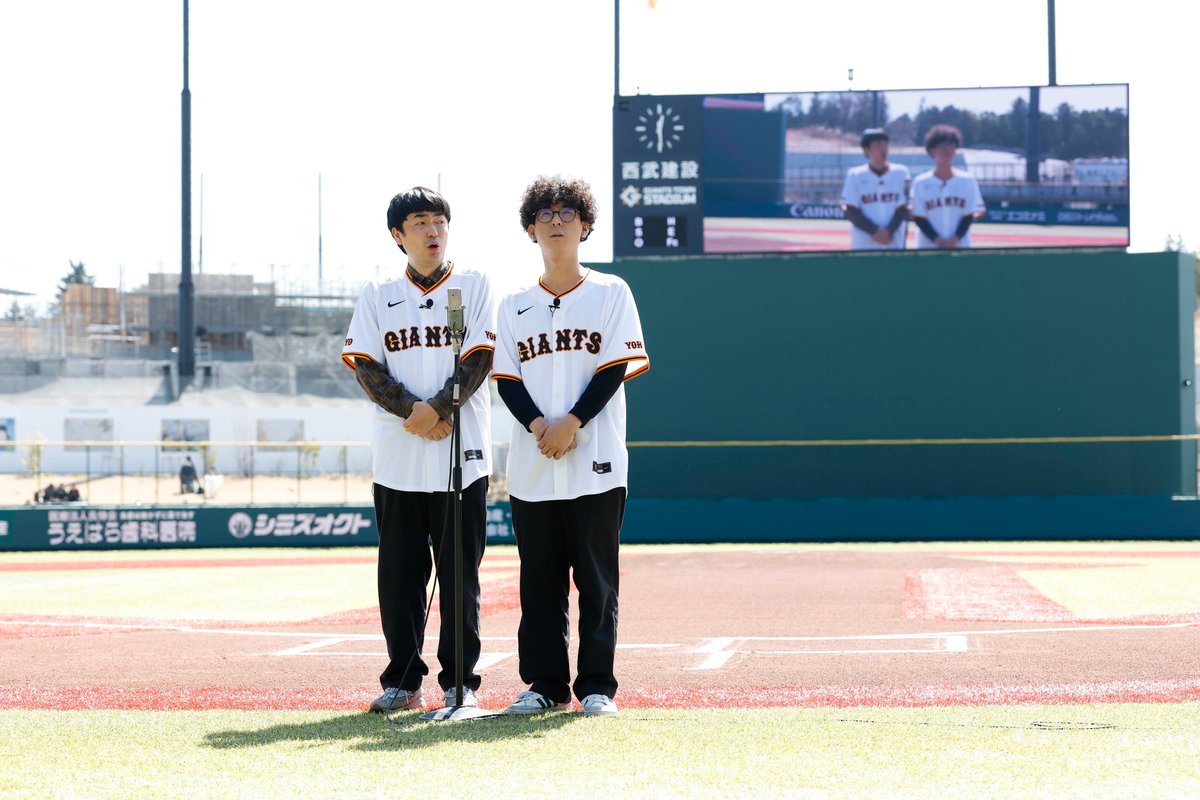 【公式】ジャイアンツタウン スタジアム tweet media