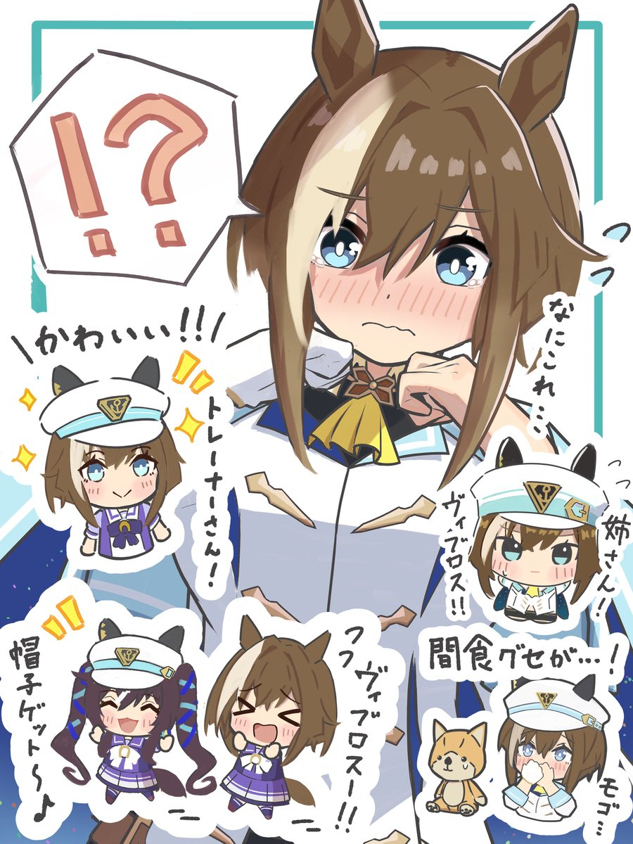 てら tweet media