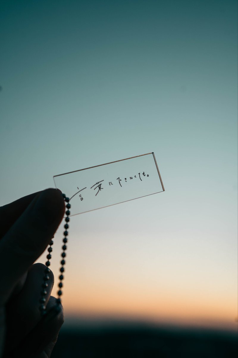 klee｜写真と手書き文字 (@kleenophoto) / Posts / X