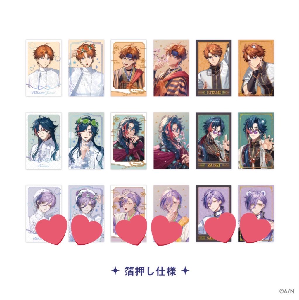 ねねこ ☆ツイフィ必読☆ tweet media