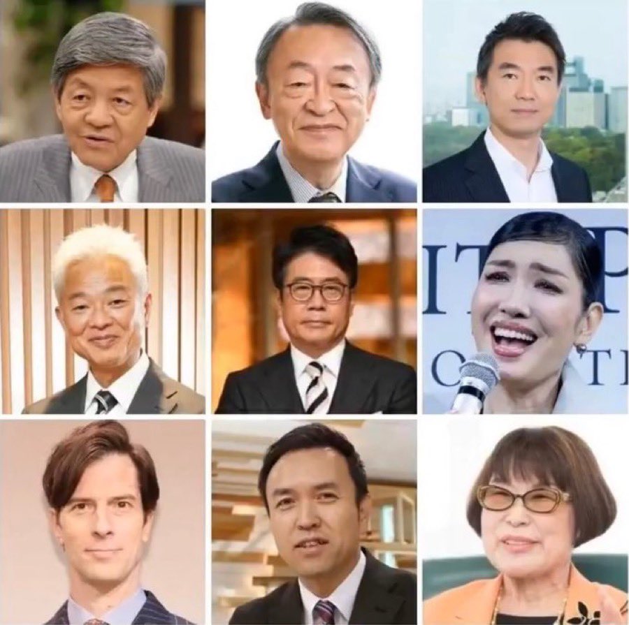 🌸🇯🇵TanakaSeiji橙🇯🇵🌸 tweet media