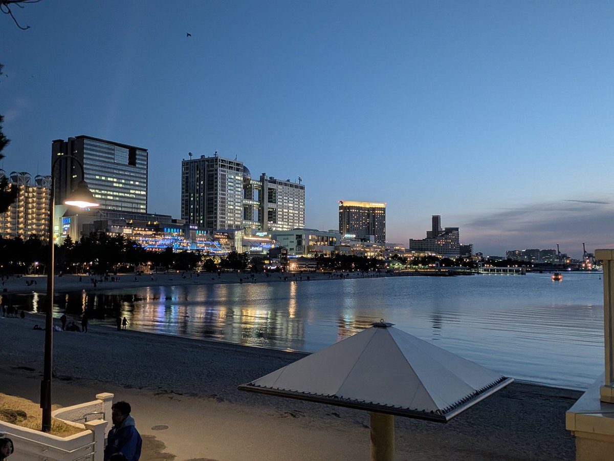 お台場
