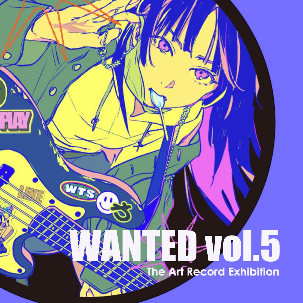 渡瀬しぃの丨4/25超会議1日目クリクロ tweet media