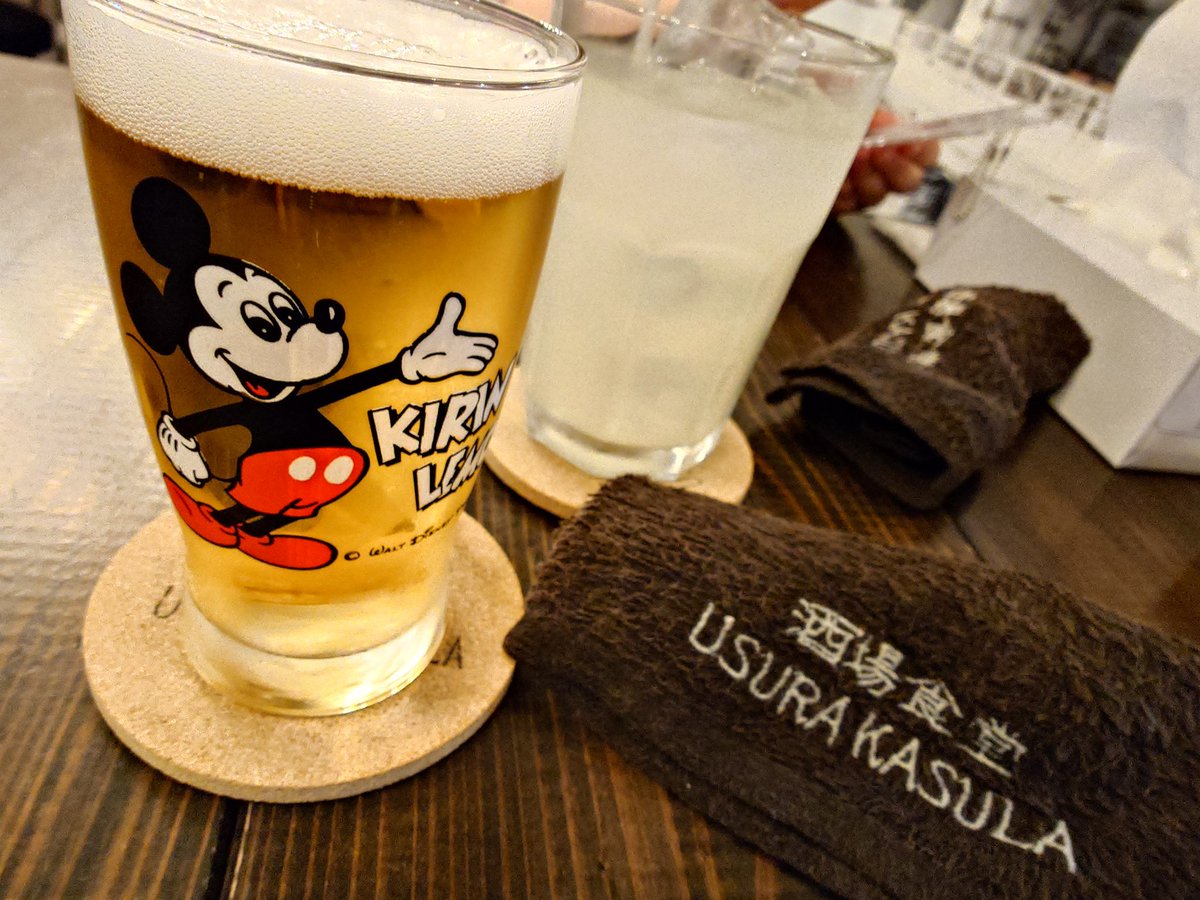 bombay_kahowaka's tweet photo. 着いったー(・∀・)
久しぶりのうすらかすら(・∀・)
梅本さんに会うの久しぶり(・∀・)
駅前でしょっちゅう飲み歩いてたときはしょっちゅう会ってたけど(*ﾟ∀ﾟ)

メニューが近々改定があるみたいです(・∀・)

#酒場食堂USURAKASULA
#酒場食堂うすらかすら
#kitchenEAT https://t.co/WtLhD8GGd8