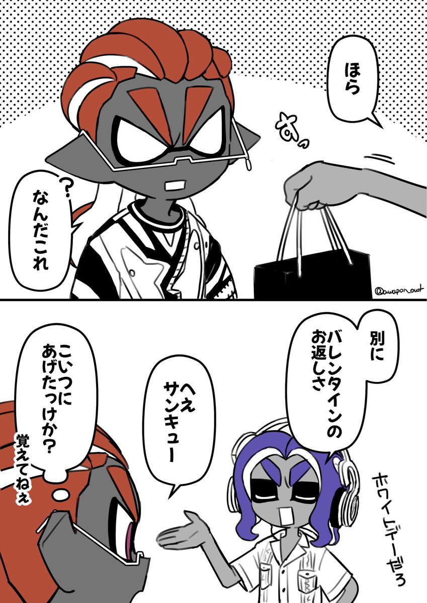 あわぽん tweet media