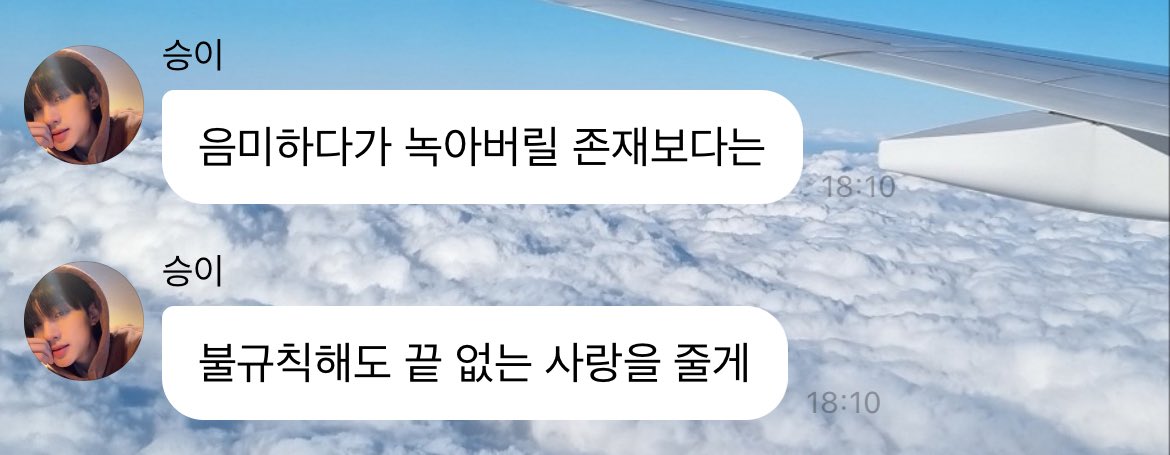 다온별 tweet media