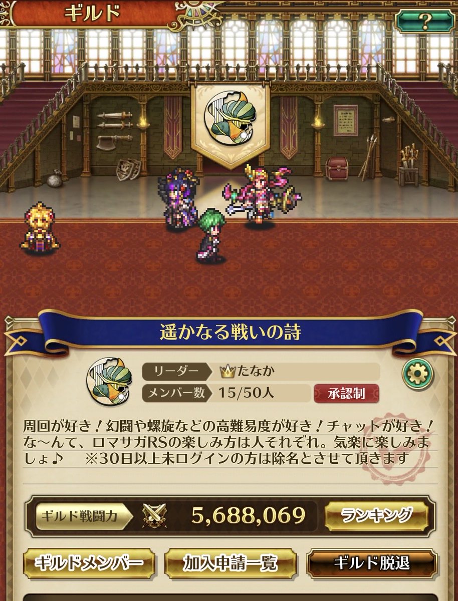 ジュエル・たなか💎遥かなる戦いの詩 tweet media