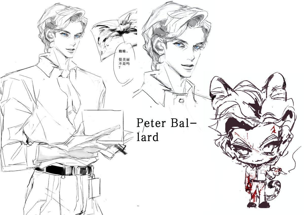 jiuye0829's tweet image. 。。。。001
#ST #strangerthings #strangerthings5 #henrycreel #mrwhatsit #peterballard┆