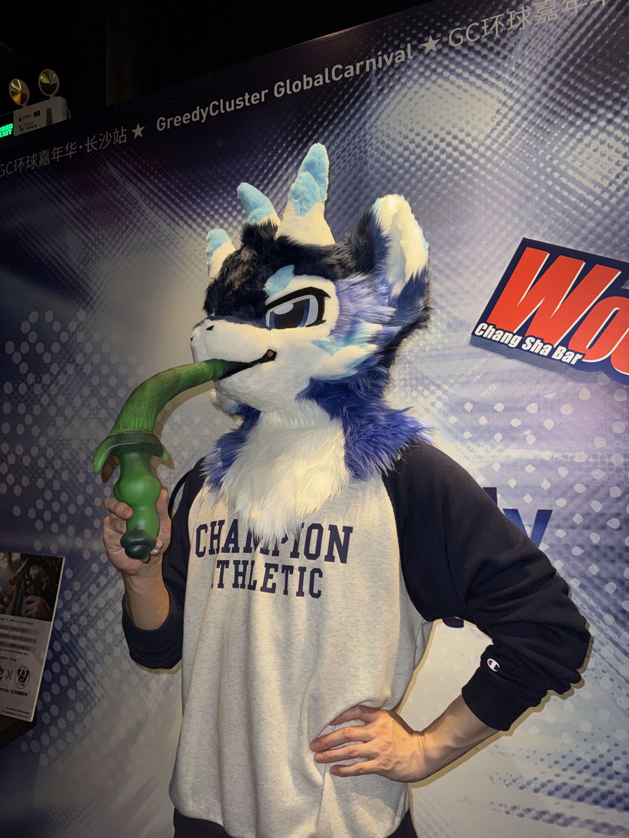 GreedyCluster © GC俱乐部 tweet media