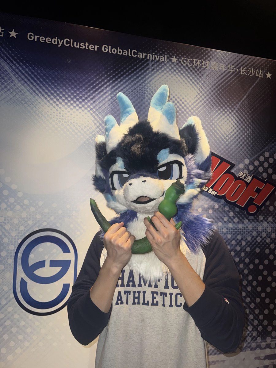 GreedyCluster © GC俱乐部 tweet media