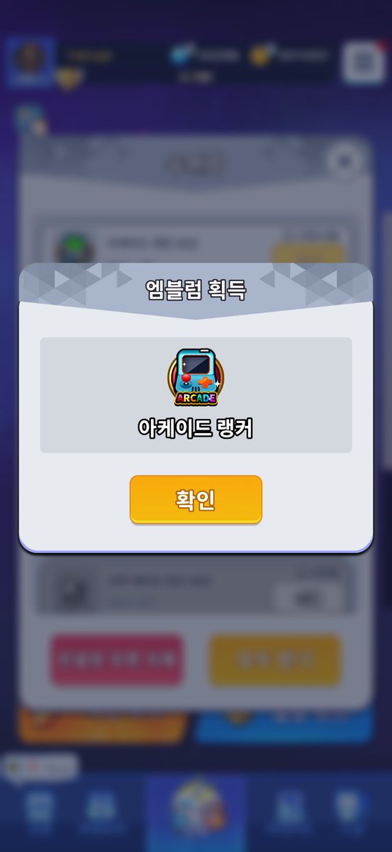 기대해 tweet media