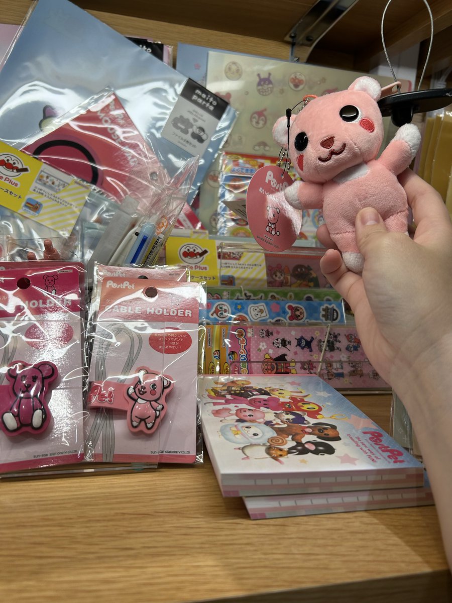 rascalinlin's tweet photo. @PostPetPress 
台北でまさかのポスペグッズ発見しました💡
全部持ってるグッズでした！ https://t.co/EeFAqLw3G9
