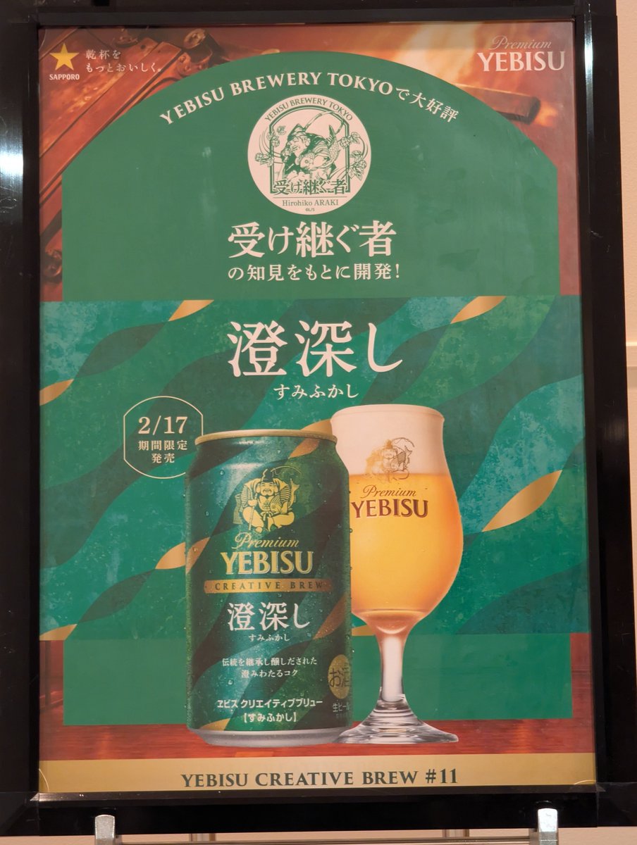 ふぇお tweet media