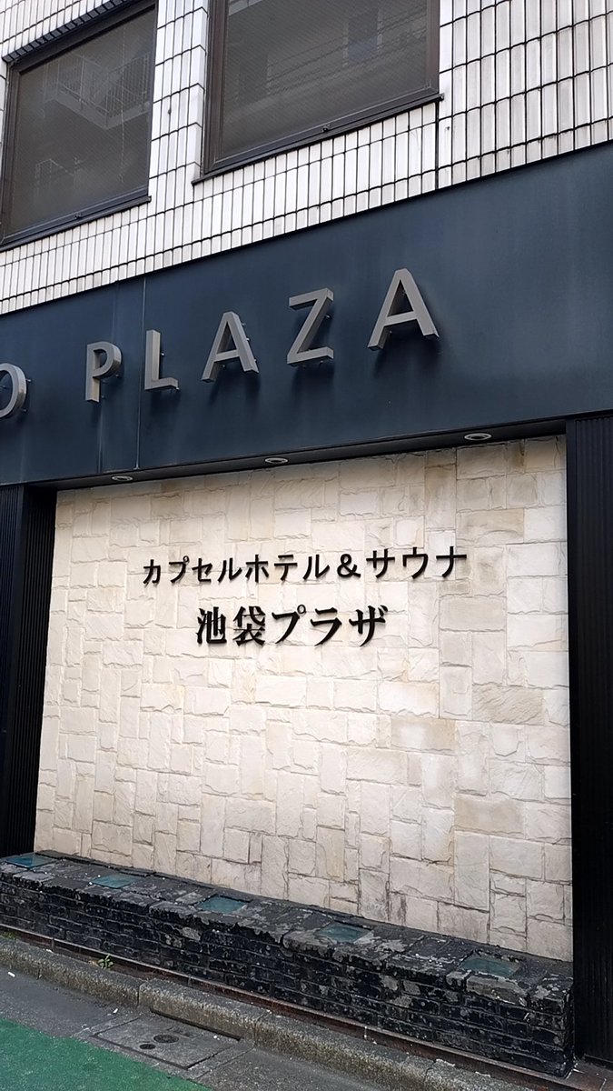 320boat's tweet photo. ♪〜 https://t.co/IyrVLNjtd9