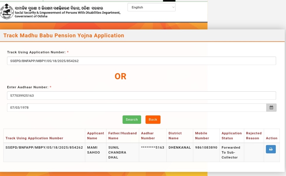 ଆବେଦନ କରିବାର ୧୧ ମାସ ପରେ ମଧ୍ୟ୍ୟ ଭତ୍ତା ପାଇବାରୁ ବଞ୍ଚିତ ହିତାଧିକାରୀ. <a href="/CMO_Odisha/">CMO Odisha</a> ଏହା କି ପ୍ରକାର ନିୟମ. <a href="/districtadmndkl/">District Dhenkanal</a> <a href="/SSEPD2/">SSEPD</a> <a href="/NityanandaBJP/">Nityananda Gond</a> <a href="/MohanMOdisha/">Mohan Charan Majhi</a> <a href="/PravatiPOdisha/">Pravati Parida</a> <a href="/dhenkanalupdate/">Dhenkanal Update</a> <a href="/SecyChief/">ChiefSecyOdisha</a>