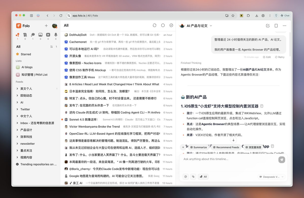 潦草学者 Scholar.L tweet media