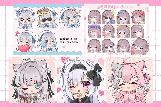 ˖୨୧˖ ミニキャライラストご依頼募集 ˖୨୧˖ 納品状況┊3月△ 4月○ 5月以降◎ 料金┊最低 ¥3000～ 商用利用OKです! グッズ用イラスト、スタンプイラストなど 詳細はリットリンクから確認してください! ご相談やお見積りだけでもお気軽にどうぞ(>ω<)b #有償依頼 #イラスト依頼