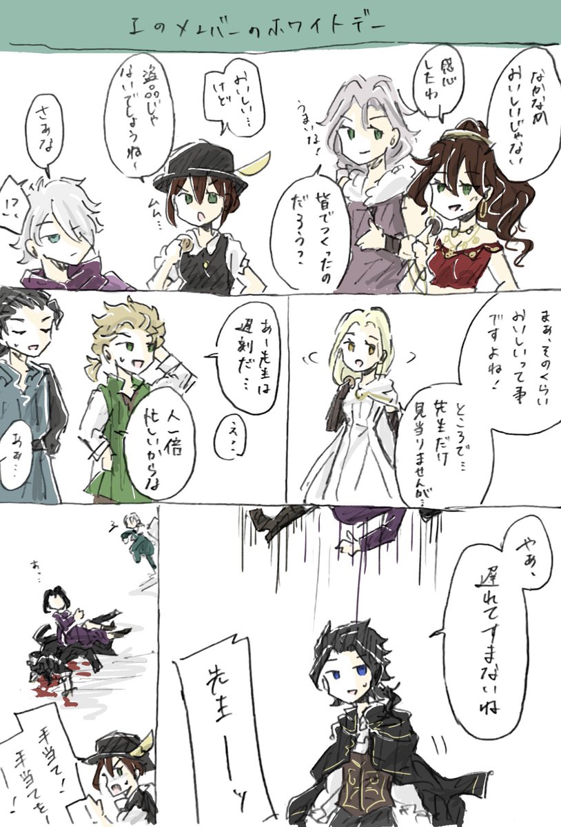 牡丹一華 tweet media