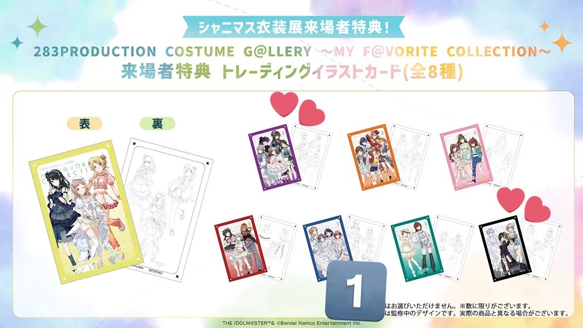 さとう@取引用 tweet media