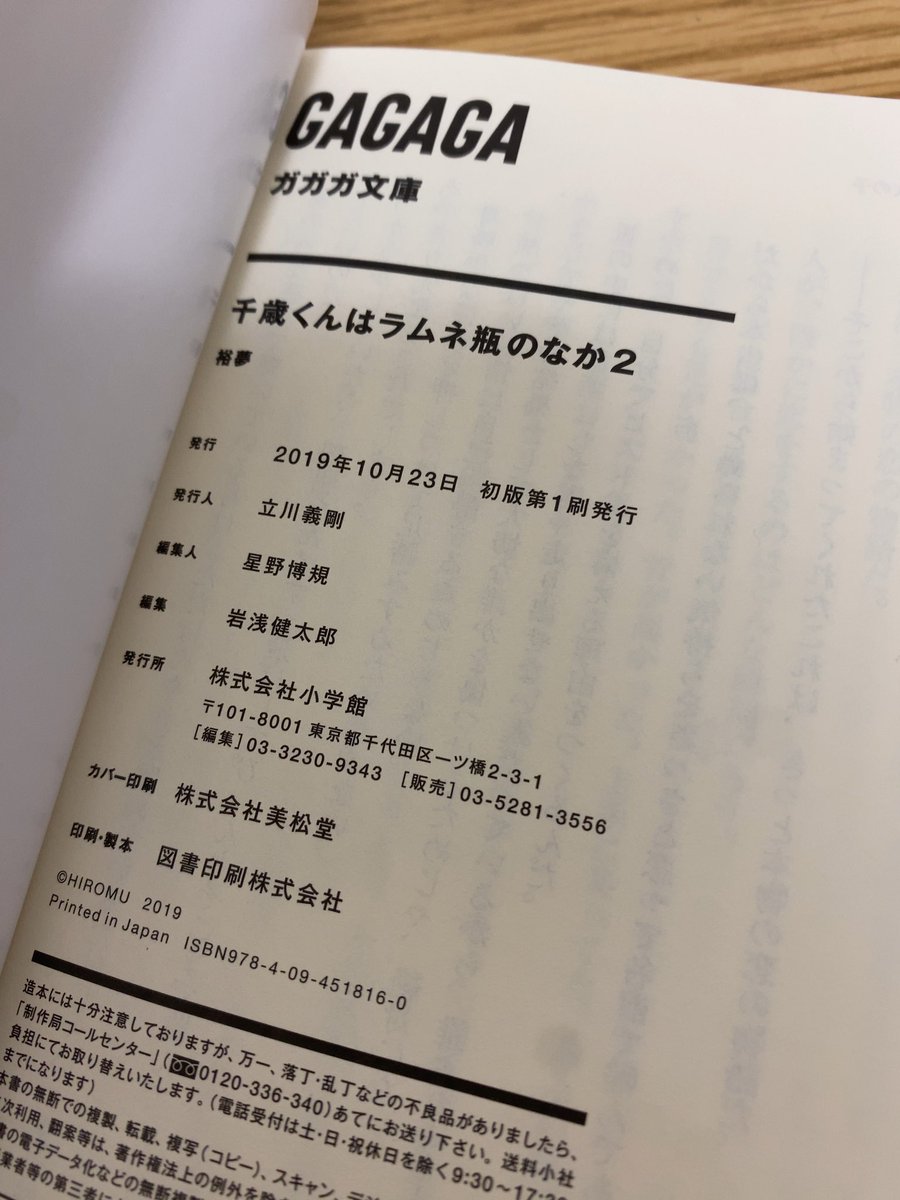 これは凄すぎる、サインがまだめっちゃ不慣れ😂😂😂