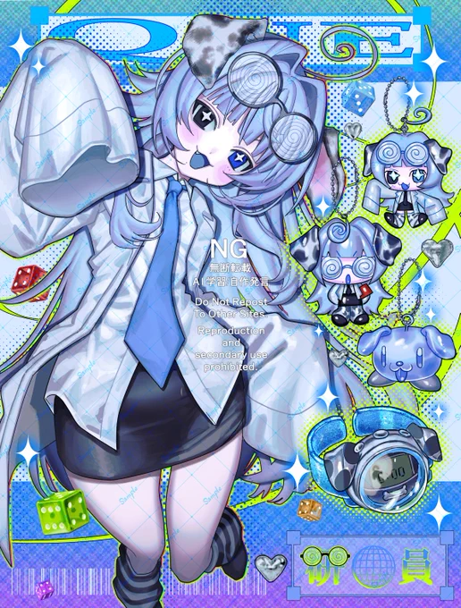 commission˚✧₊