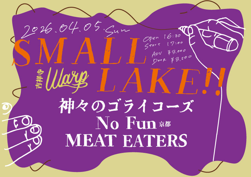 吉祥寺WARP tweet media