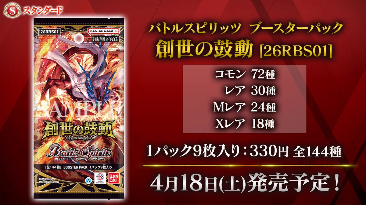 m1kan みかん on X: 