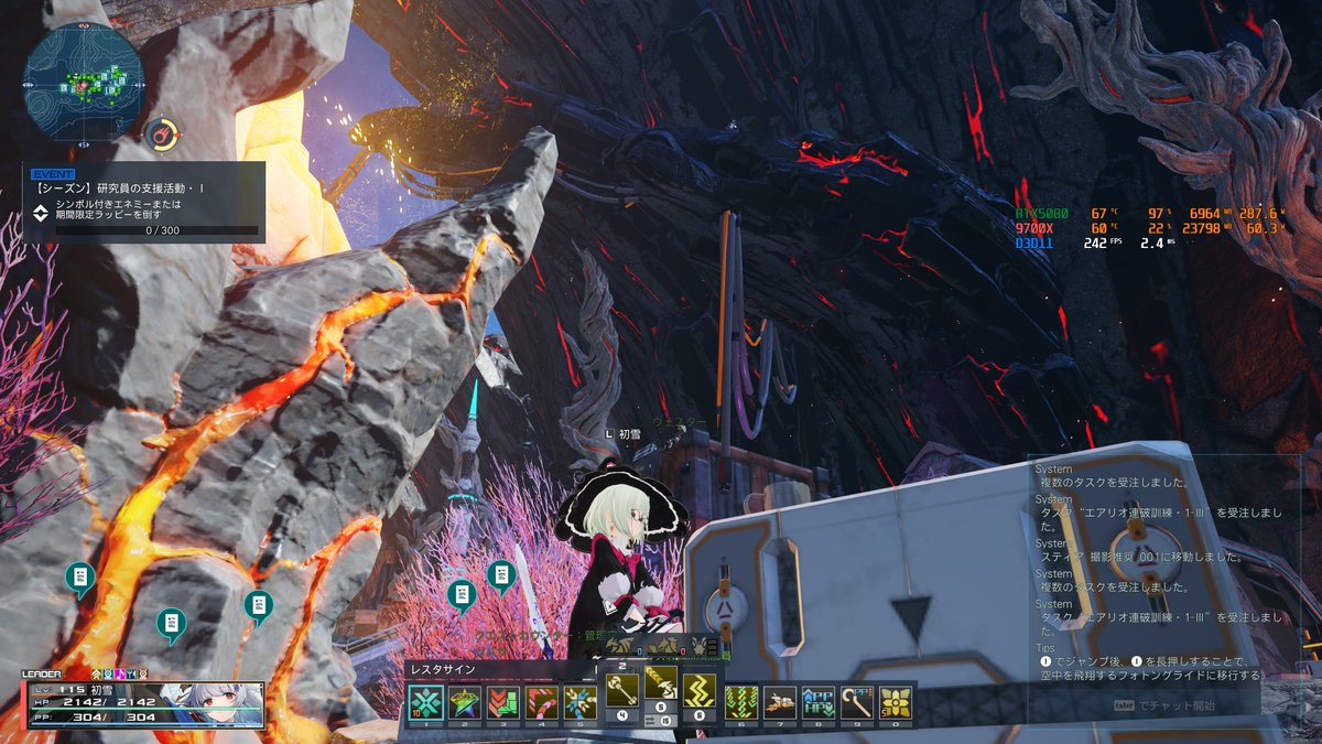 nikunuki's tweet photo. DLSS→FXAA+TAAに変更
FXAA+TAAのみ
FXAA+TAAとSmoothMotion
こちらも遅延は大差ない模様
変なカクツキも今の所見られず
画質は・・・あんまり変わらない・・・？

（C）SEGA https://t.co/Ec0MFUSi92