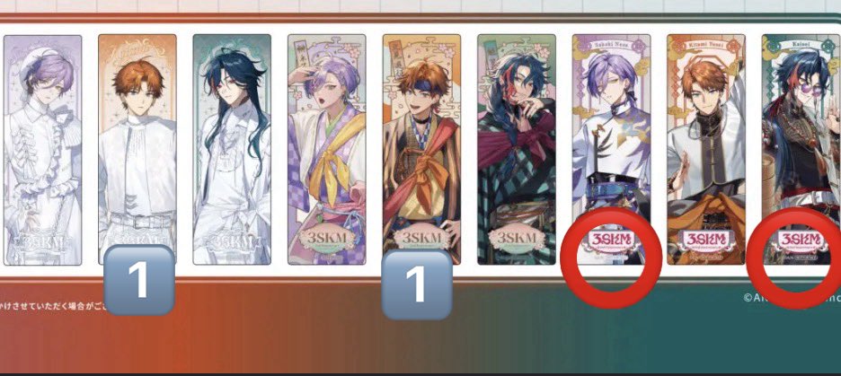 じゅんか【お取引用】リトリン有 tweet media