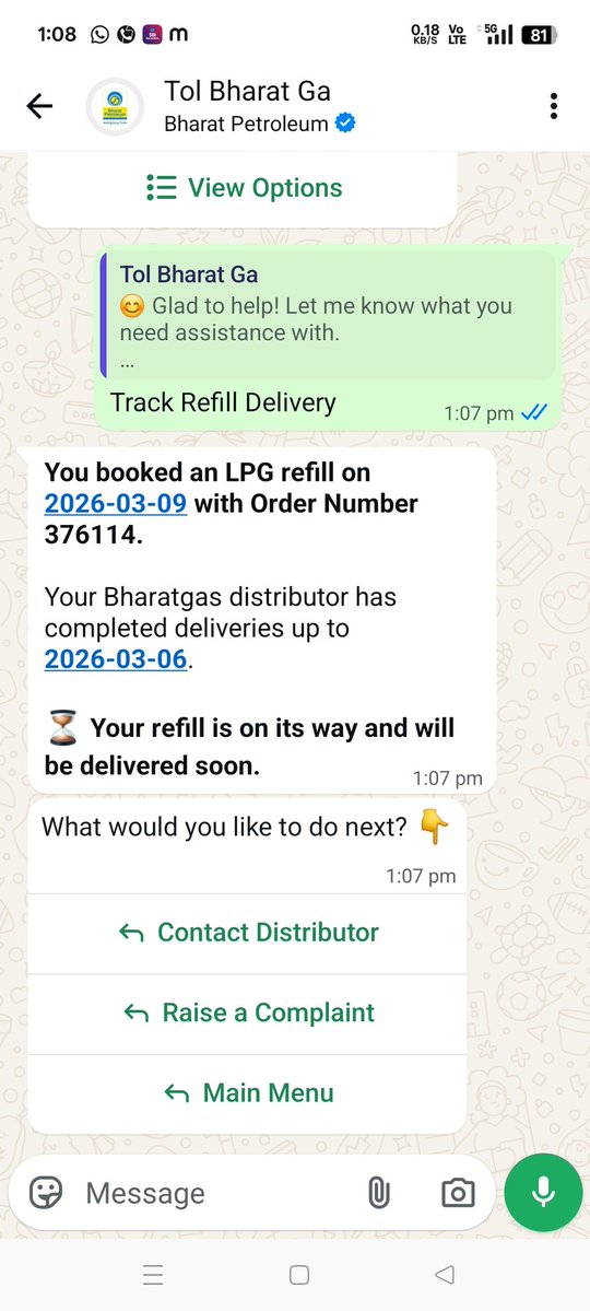 Sunil Jha tweet media