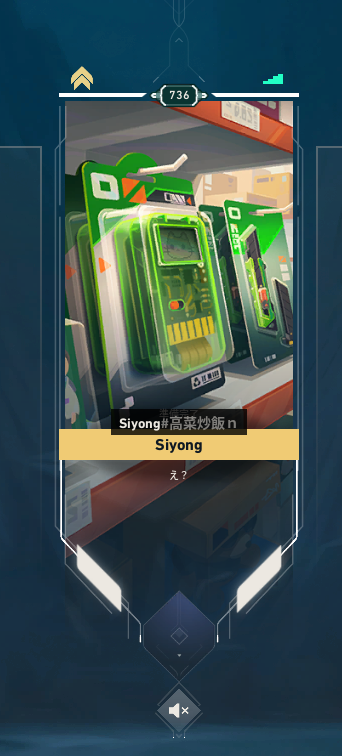 の　たかなちゃーはん tweet media