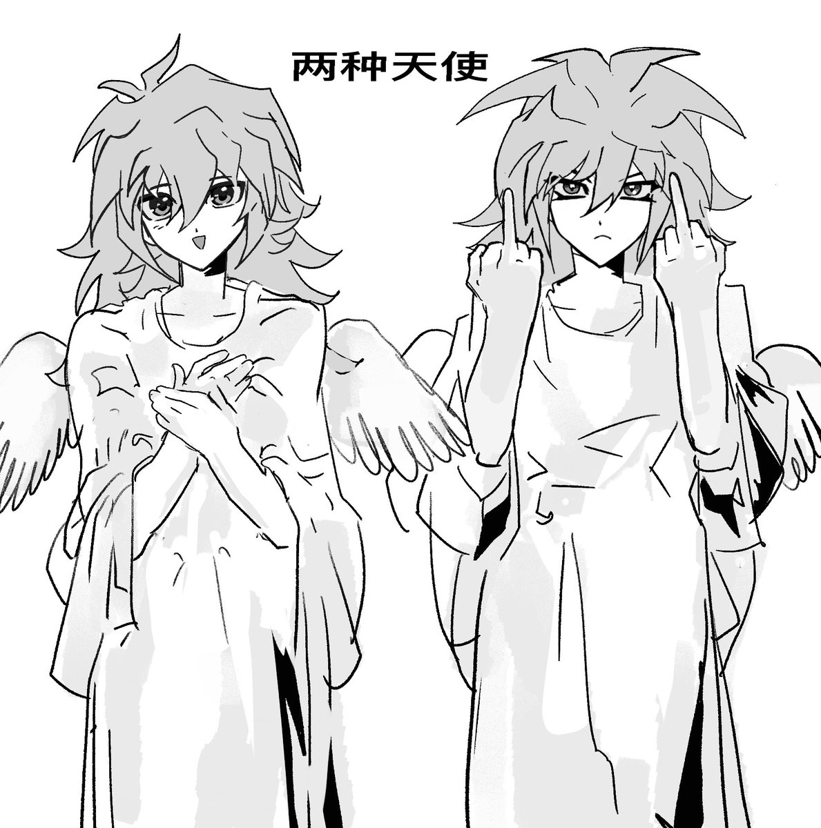 匕匕狗 tweet media