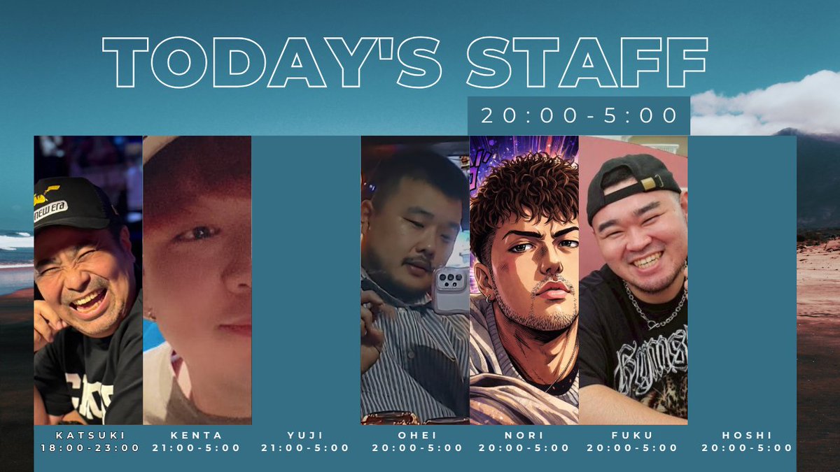 九州男 tweet media