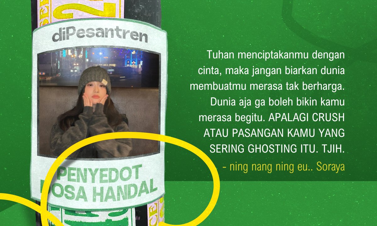 ❃ 𝗟𝗲𝗲 𝗦𝗲𝗼𝘆𝗲𝗼𝗻 (𝟮𝟬𝟬𝟬) tweet media