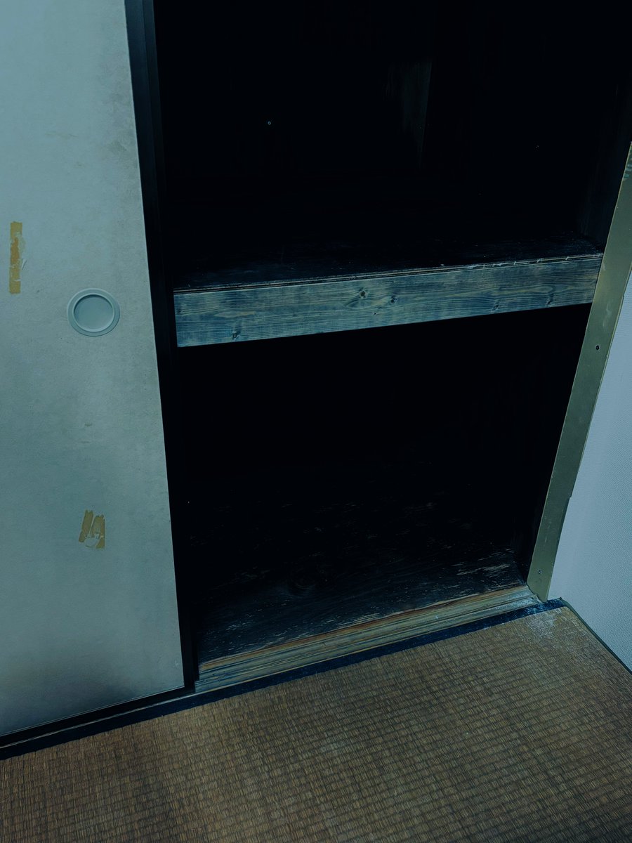 エスプランニングお化け屋敷 tweet media