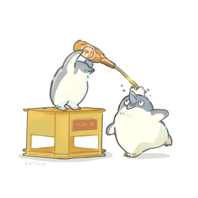 あーん #妄想ペンギン亜照さん