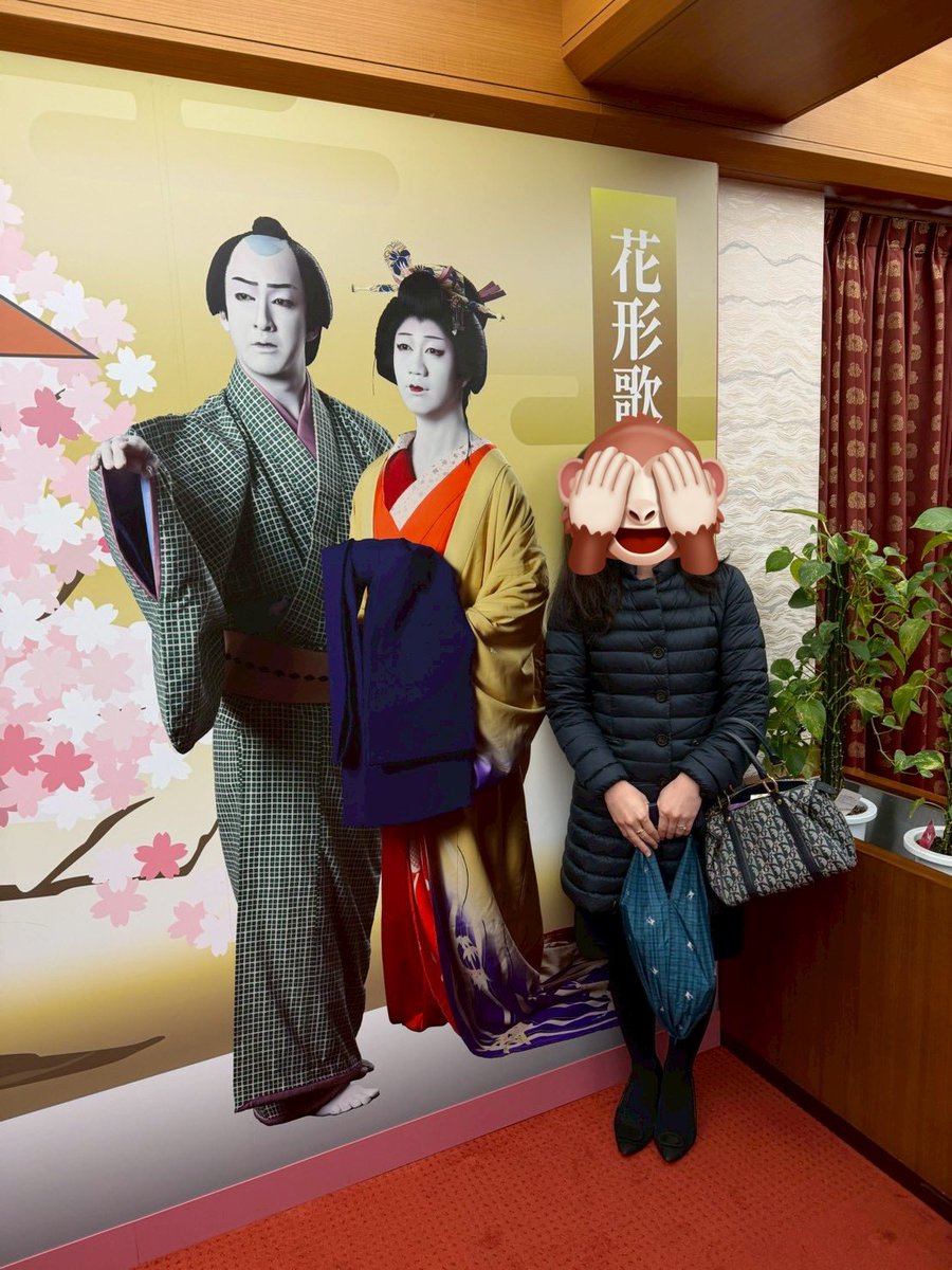 双葉葵 tweet media