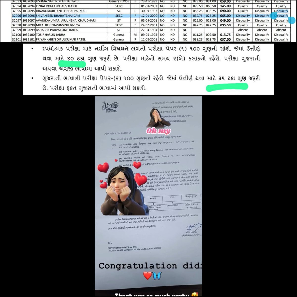 Yuvrajsinh Jadeja tweet media