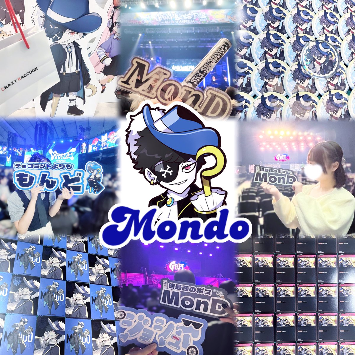 さき tweet media