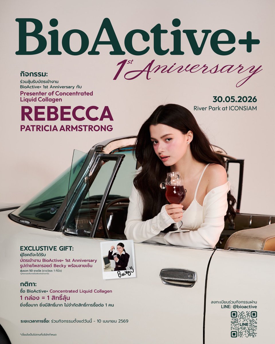 BioActive TH tweet media