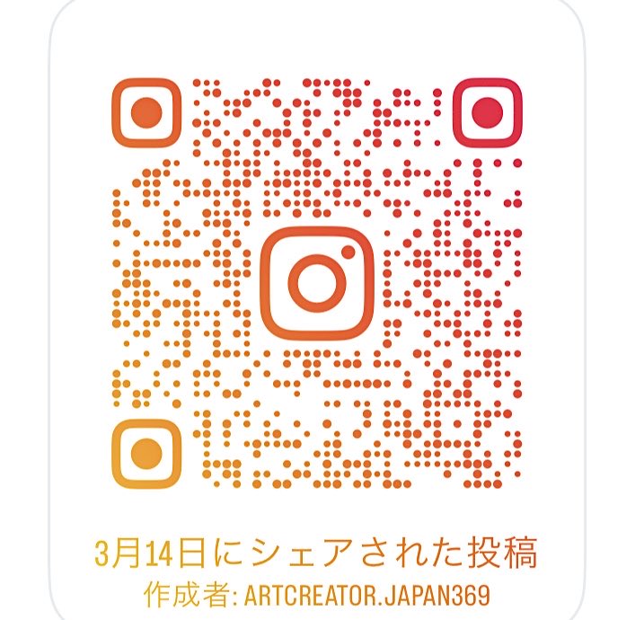 uzume333's tweet photo. 大ファンの「 #チェーンソーマンレゼ編 」の映像を作った。

📍ピン刺しのTikTok

😳#プチバズりし ている。
大ヒットしている作品の恩恵だ

改めて、🌏 #世界は広い なぁ、
　　と思う。　大感謝🙏

※Instagramもあげたよ。↓
興味ある人は見てね。頑張った！ https://t.co/kIJG9kzpo7