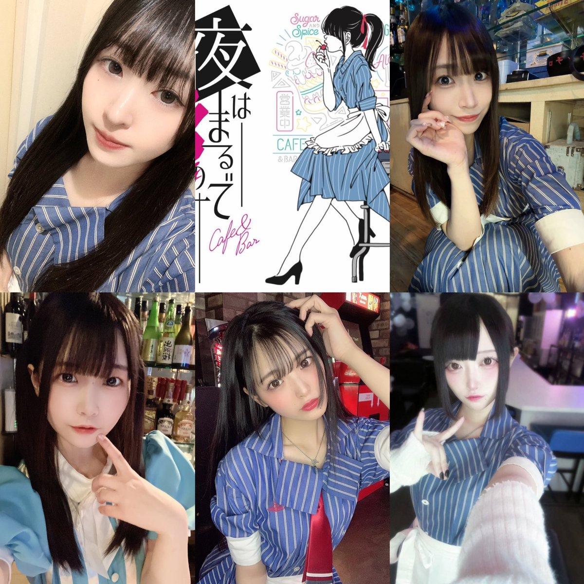 3/14 🌟出勤キャスト🌟

20-23 つっこ <a href="/tsucco_zzz/">ゆっくりTsuccoさん、生誕ｲﾍﾞ3/28あけててね</a> 
20- のん <a href="/19000_medal/">勝ち犬のん様</a> 
20- りら <a href="/lira_yorumaru/">りら</a> 
23- ひなみ <a href="/_h_n_m_/">ひなみ🐣</a> 
23- みこ <a href="/aaa_mahou/">苺35 《BAR180》《 夜まる》</a> 

新店舗住所
📍 大阪府大阪市中央区宗右衛門町5-31
ルミナスWAKOUビル地下D号室

本日もご来店お待ちしております🍨