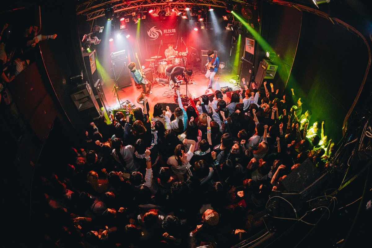 見放題実行委員会 tweet media