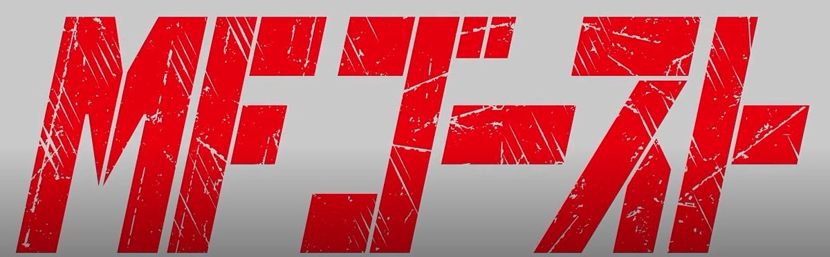 Camouchie tweet media