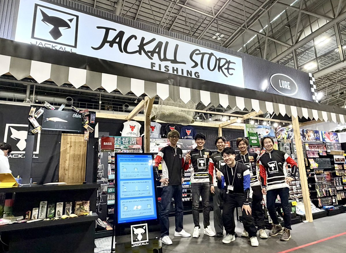 marche1119's tweet photo. ご来場、ありがとうございました！
明日も活気溢れるイベントをお届け ♪
JACKALLブースを盛り上げますっ🎉✨ https://t.co/d6TwgmRbnT