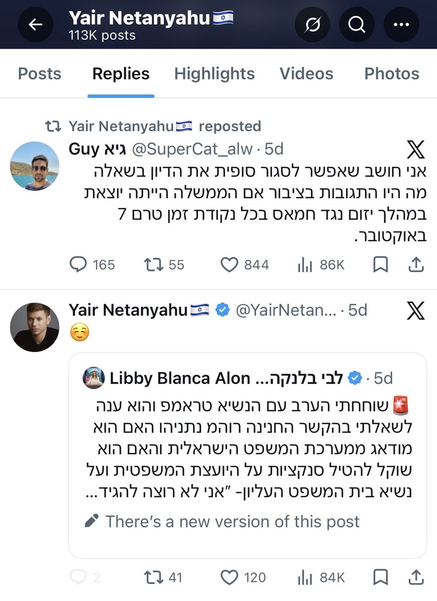 Thiago dos Reis 🇧🇷 tweet media